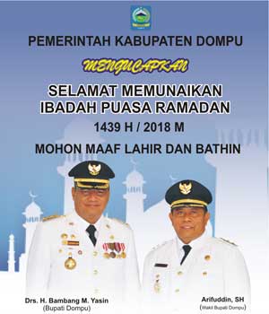 ramadhan 2018